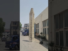 หอคอยพกพา