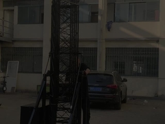 วัวตัวเล็ก