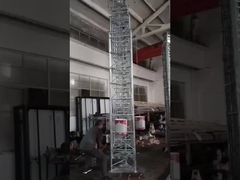 ลิงค์ขึ้นหอคอย