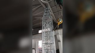 เหวี่ยงหอวิทยุแฮม